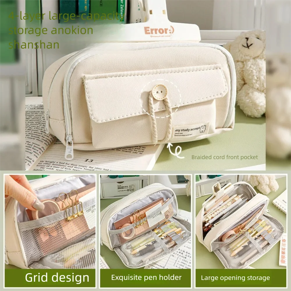 고급스러운 디자인의 버튼 캔버스 필통 다기능 대용량 학생용 수납 펜 가방 여학생 화장품 여행용 핸드백
