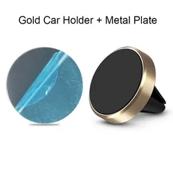 Universal Magnetic Car Phone Holder - Air Vent Mount Stand (Gold)