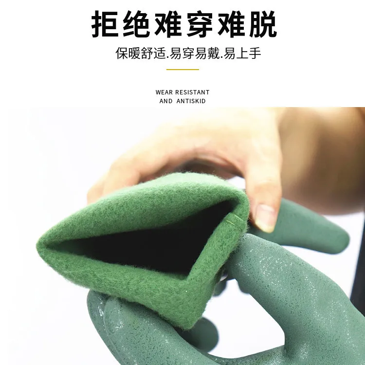 Men's Winter Rubber Gloves with Wool Thickened Anti-freeze Waterproof Acid and Alaskan Resistance protective gloves safety gloves