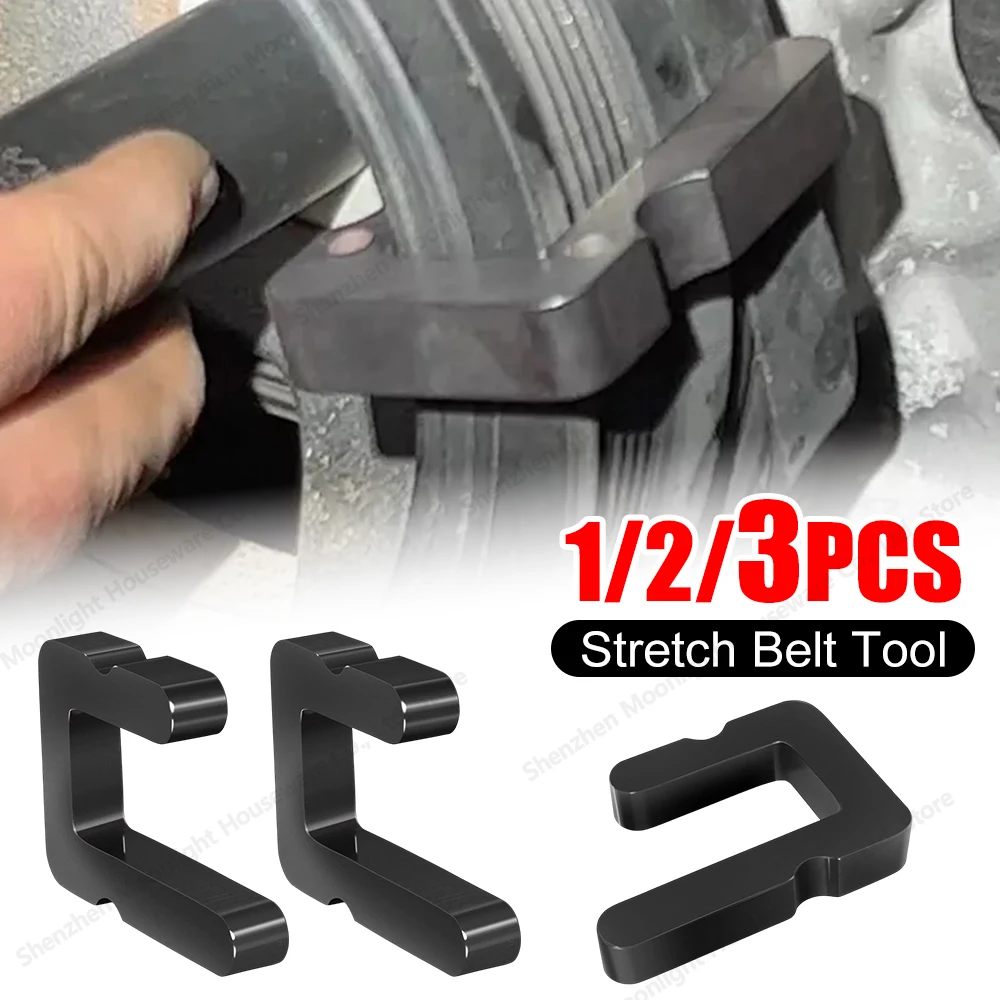 3/2/1PC Stretch Belt Tool 2-Side Stretch Belt Install Tool Belt Installation Removal Tool for 5.3L 6.2L 6.6L Engines Gas Engines