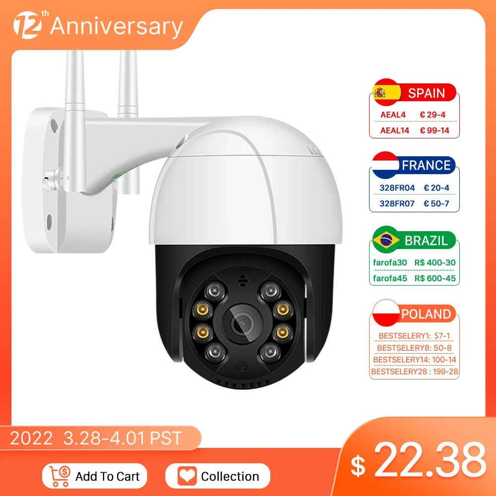 1080P PTZ Wifi IP Camera Outdoor 4X Digital Zoom AI Human Detect Wireless Camera H.265 P2P Audio 2MP 3MP Security CCTV Camera