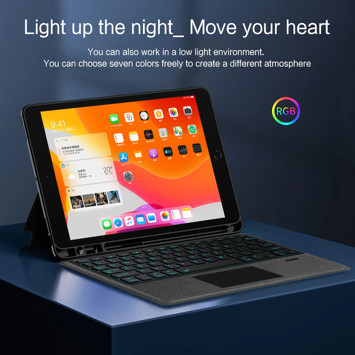 Enhanced Wireless Backlit Keyboard Case with TouchPad and Detachable Cover