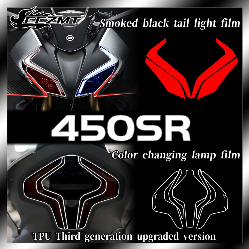 

For CFMOTO 450SR headlight film instrument film color change protection film rearview mirror film accessories modification