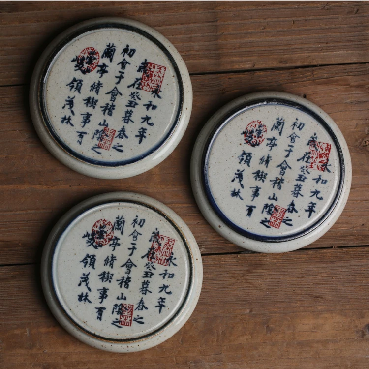 두꺼운 세라믹 원형 솔리드 티 코스터 고온 방지 차 세트 액세서리 중국 스타일 복고풍 패턴 비수제