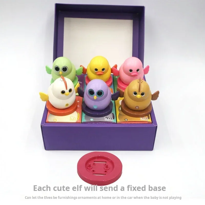 1Pcs Electric Walking Chick Cute Swinging Magnetic Toys, Swinging Toys Cute Swinging for Baby Toddler Girl Boy Kids 2