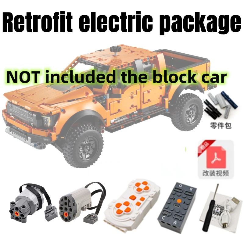 IN STOCK Remote Control APP Motor LED Light Set For FordF 150 Raptor Compatible With LEGO 42126 Building Blocks Bricks Accessory
