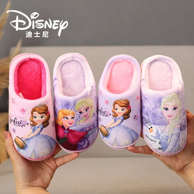 Disney Princess frozen elsa anna sophia slippers Children's winter home