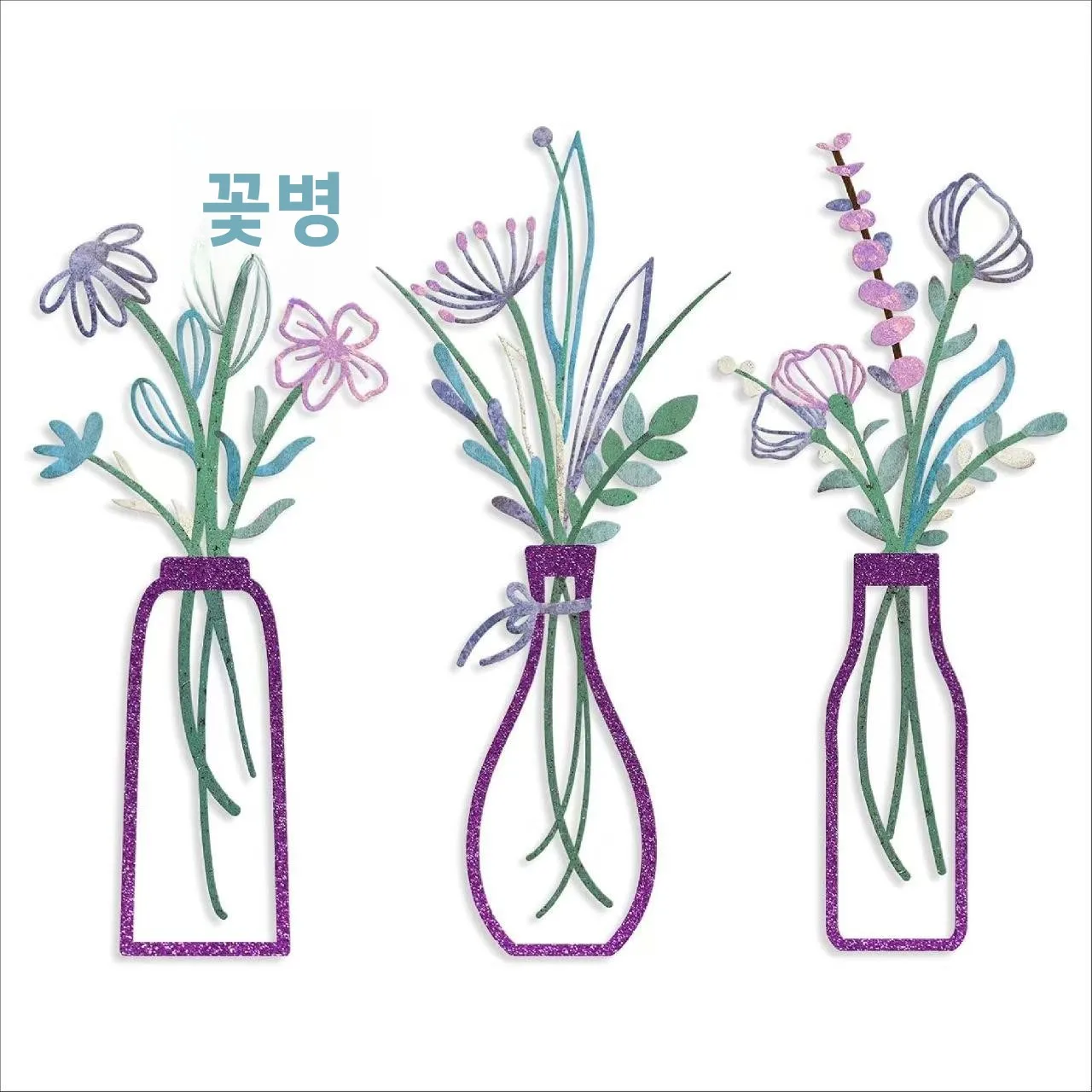 현대적인 미니멀리스트 금속 꽃병 벽 장식, 철제 공예품으로 욕실, 침실, 거실, 레스토랑을 위한 심플한 벽화