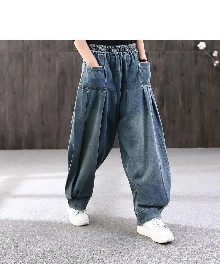 Summer Loose Large Size Harem Jeans Women's plus Size Carrot Pants Casual Lantern Pants Trendy Sle Mom Jeans High Waist