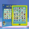 Arabic Alphabet Tablet Reading Machine Interesting Language Cognitive Machine for Muslim Kids Boys Girls Cognitive Toys Gift 3