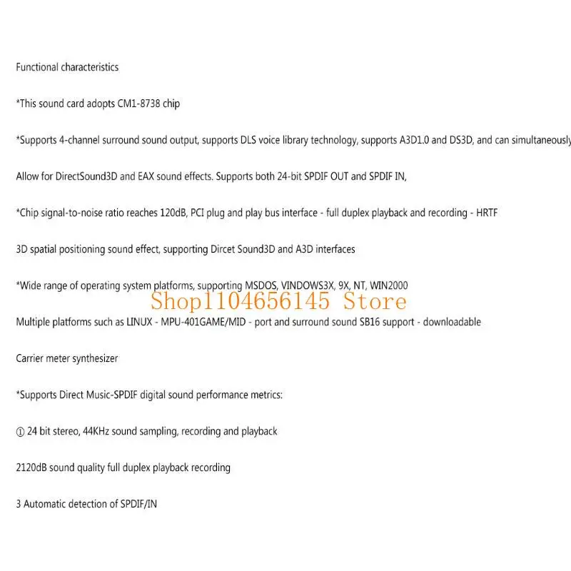 게임 엔터테인먼트용 652F PCI 5.1 서라운드 사운드 카드 오디오 어댑터 CMI8738 칩