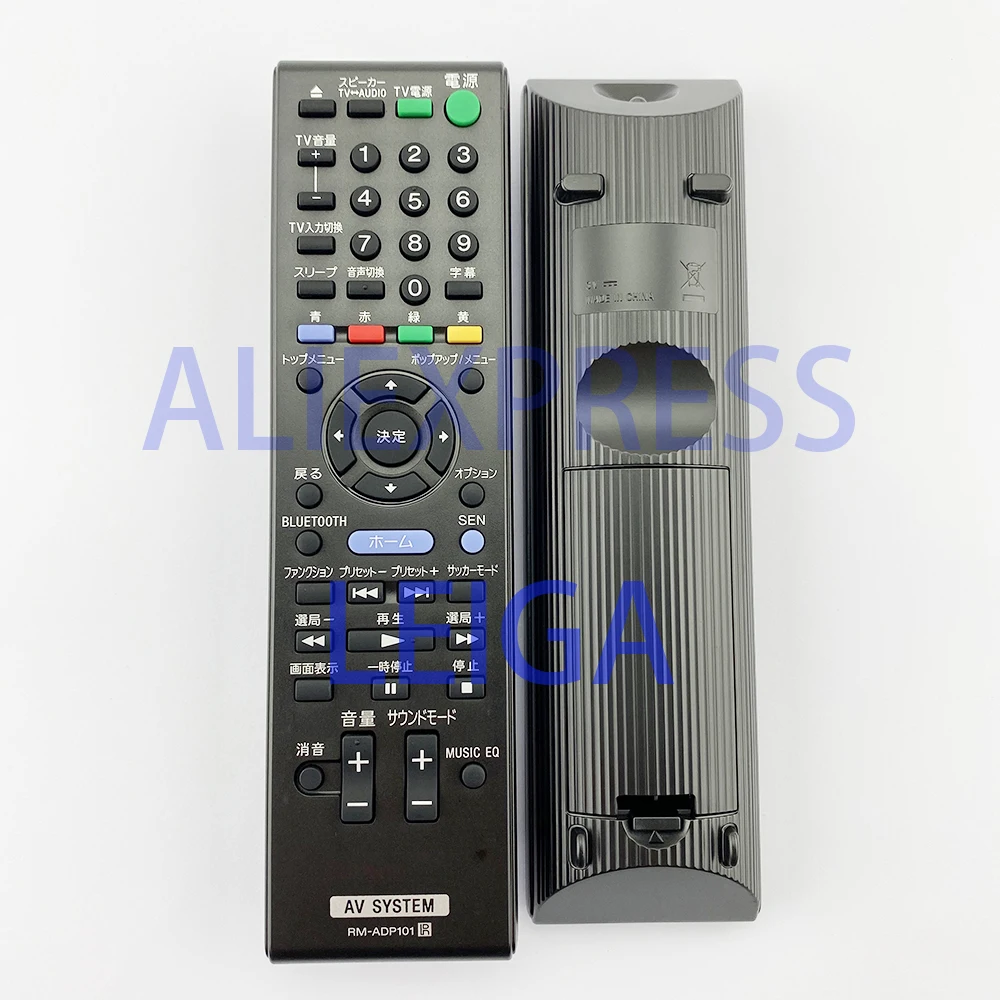 

Original Remote Control RM-ADP101 Fits for Sony AV System Home Theater BDV-EF1