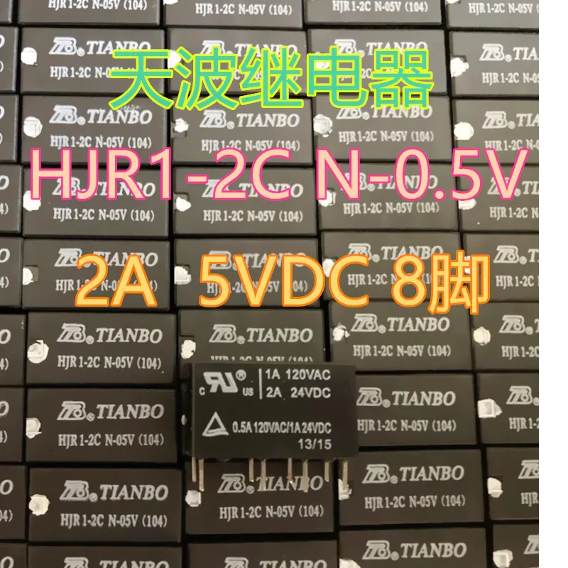 

5 шт./партия TIANBO HJR1-2C-N-05V 12 В 5 в постоянного тока 8 HK19F
