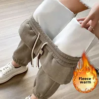 Women's High-Waisted Slimming Casual Pants Chenille Lined Thickened Fleece-Lined Loose-Fits Sweatpants Autumn/Winter New Arrival