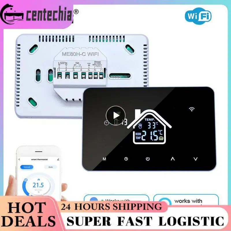 

Умный термостат Tuya для теплого пола, с Wi-Fi, 220 В