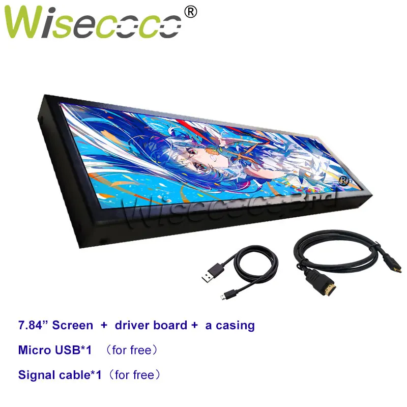 Monitor Lcd com Tira Longa Módulo de Tela Raspberry pi Barra Esticada 3:1 Mipi Aida64 784 Polegadas 1280x400 - Imagem 6