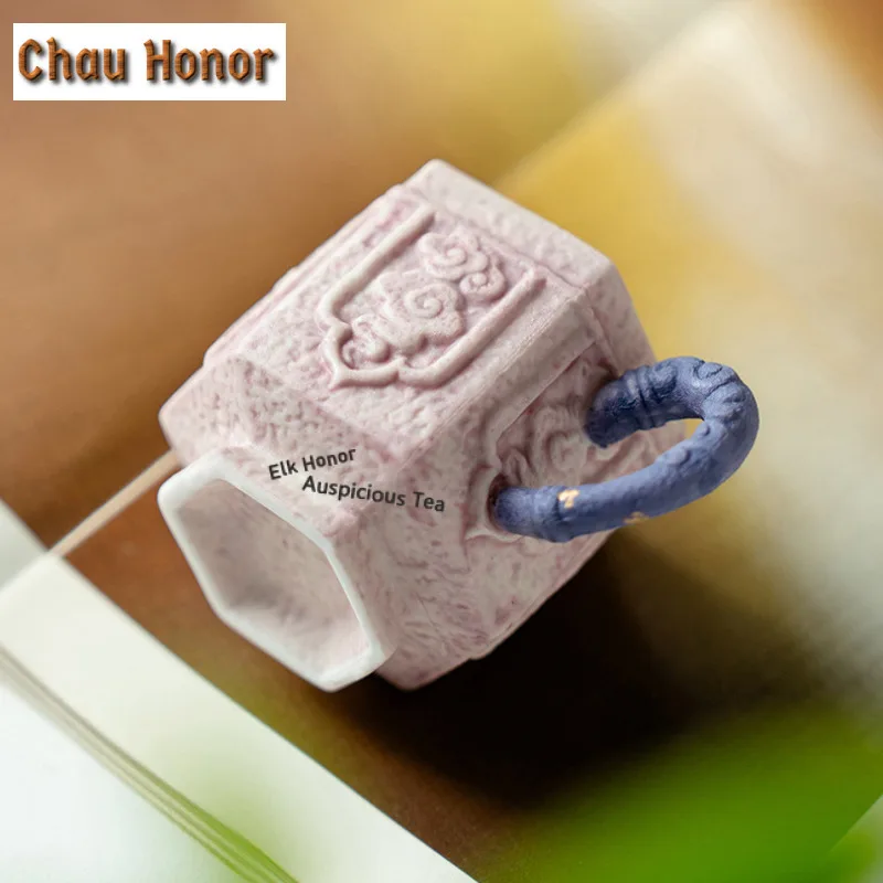 90ml Relief Purple Cloud Pattern Handle Teacup Tea Bowl Water Jug Tea-tasting Meditation Cup Jianzhan Master Cup Teaset Supplies