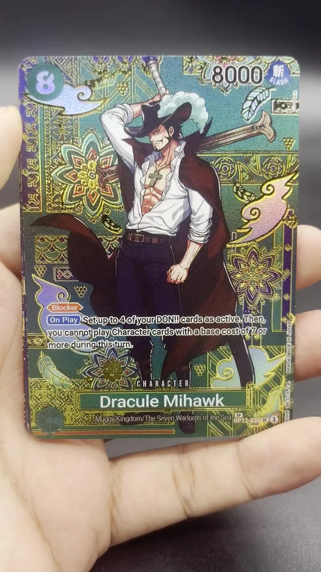 ワンピースコレクションカード OP14 SP ボア・ハンコック ドラキュール・ミホーク EN DIY 高品質自作ゲームアニメカードギフトおもちゃ