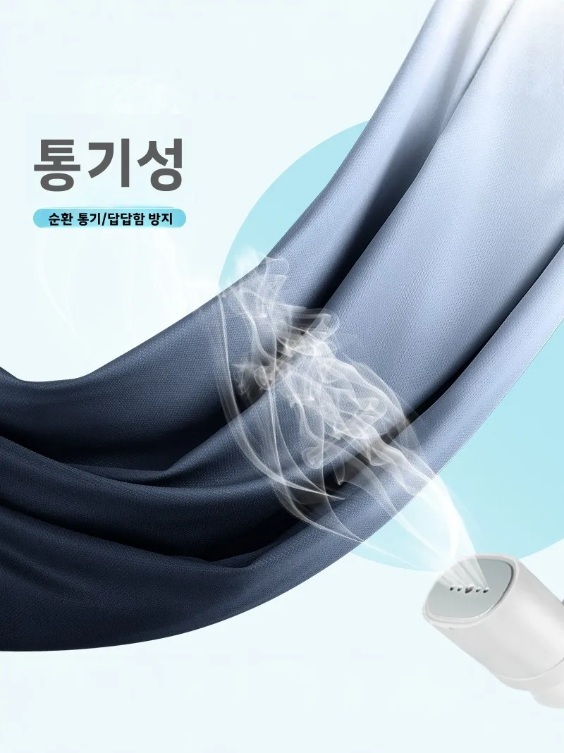 고급 러닝 피트니스 스포츠웨어 세트 남성 여름 아이스 실크 속건 조끼 농구 유니폼 상의 및 반바지 청소년 캐주얼