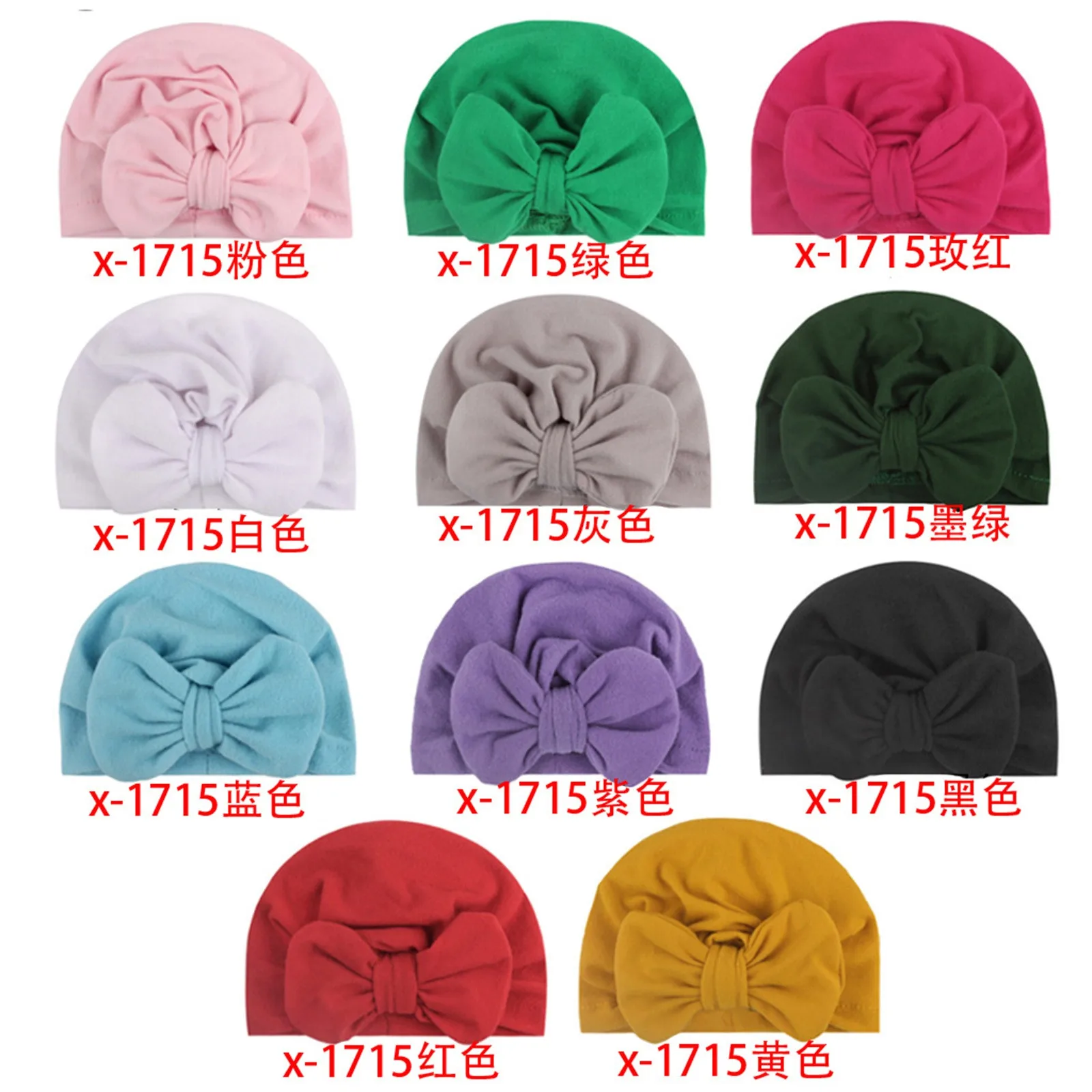 Baby Turban Bowknot Hat Toddler Infant Baby Boys Girls Cap Beanie Solid Cotton Bowknot Elastics Turban Hat кепка для мальчика