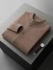 ANGEL Men's 100% Cashmere Sweater Coat Mock Neck Thick Cardigan Buttons Smart Casual Autumn Winter Cashmere Knit Clothing Top 6