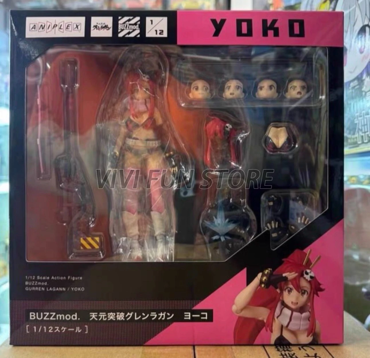 開封済み中古品】BUZZmod.天元突破グレンラガン ヨーコ BUZZmod