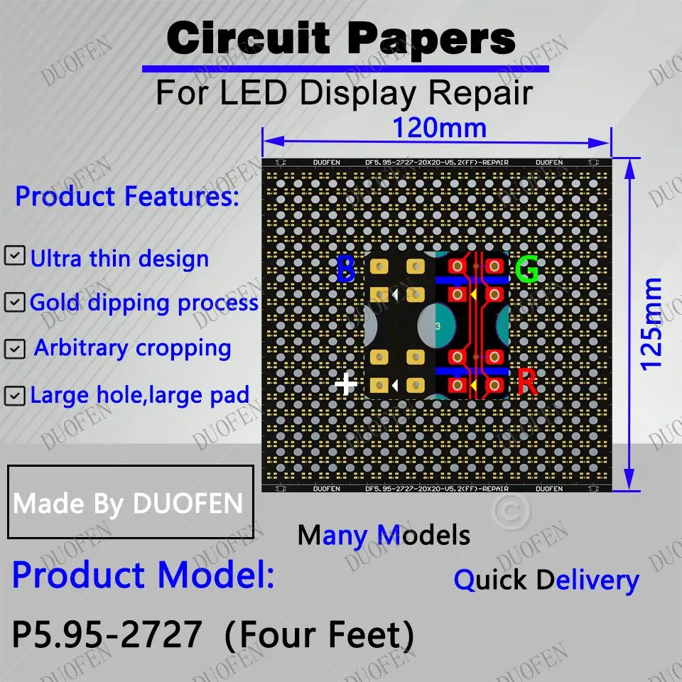 P5.95-2727（Four Feet） Circuit Paper，120X125mm ,Used for repairing damaged PCB pads