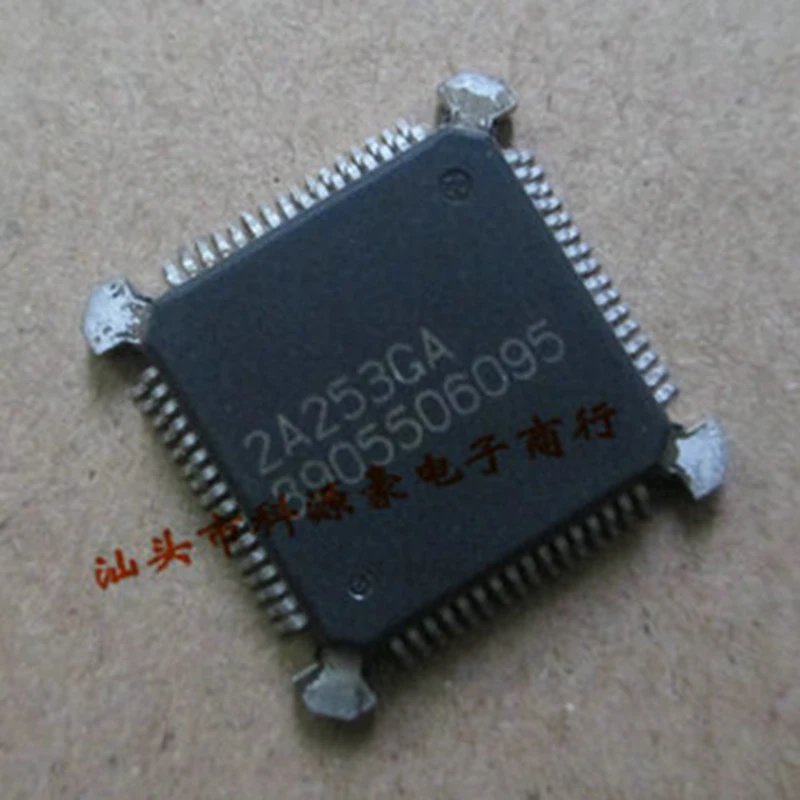 8905506095 Original New IC Chip