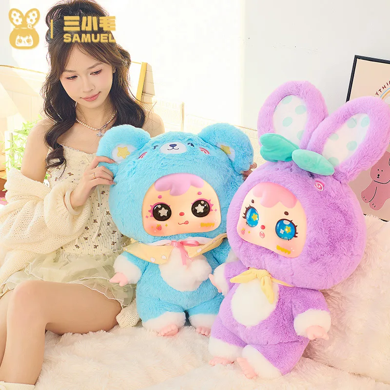 Samuel 1000% Large Plush Doll Three Little Hair Trendy Cute