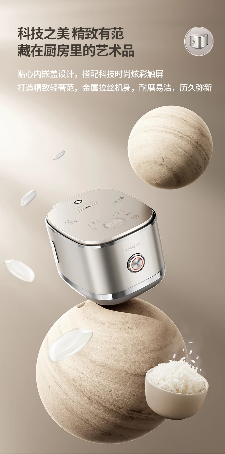 asian rice cookers