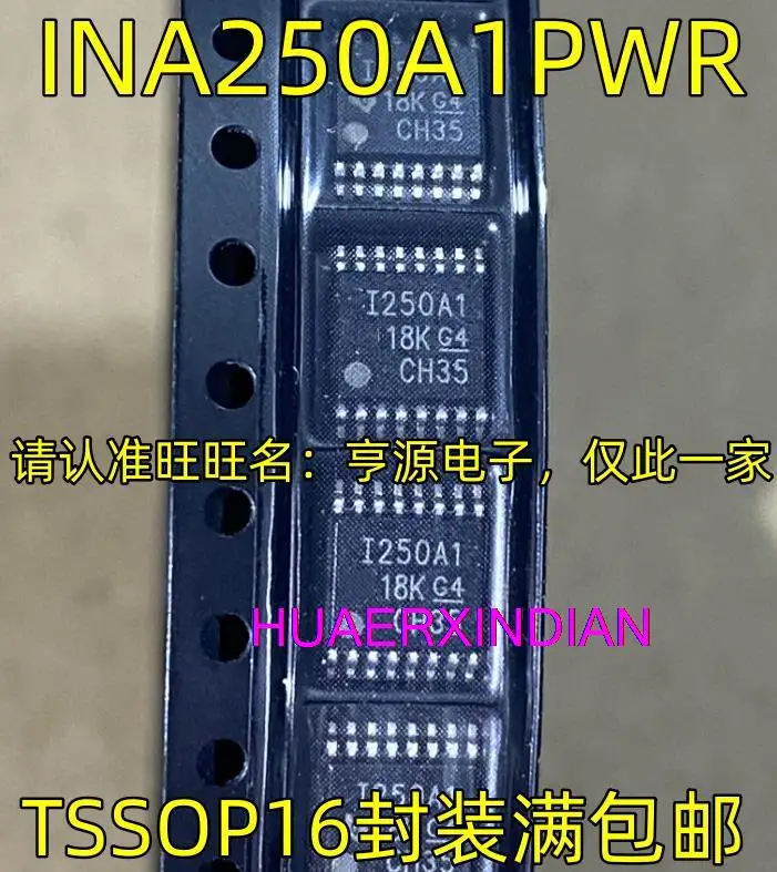 

5 шт. новый оригинальный INA250A1PWR I250A1 TSSOP16