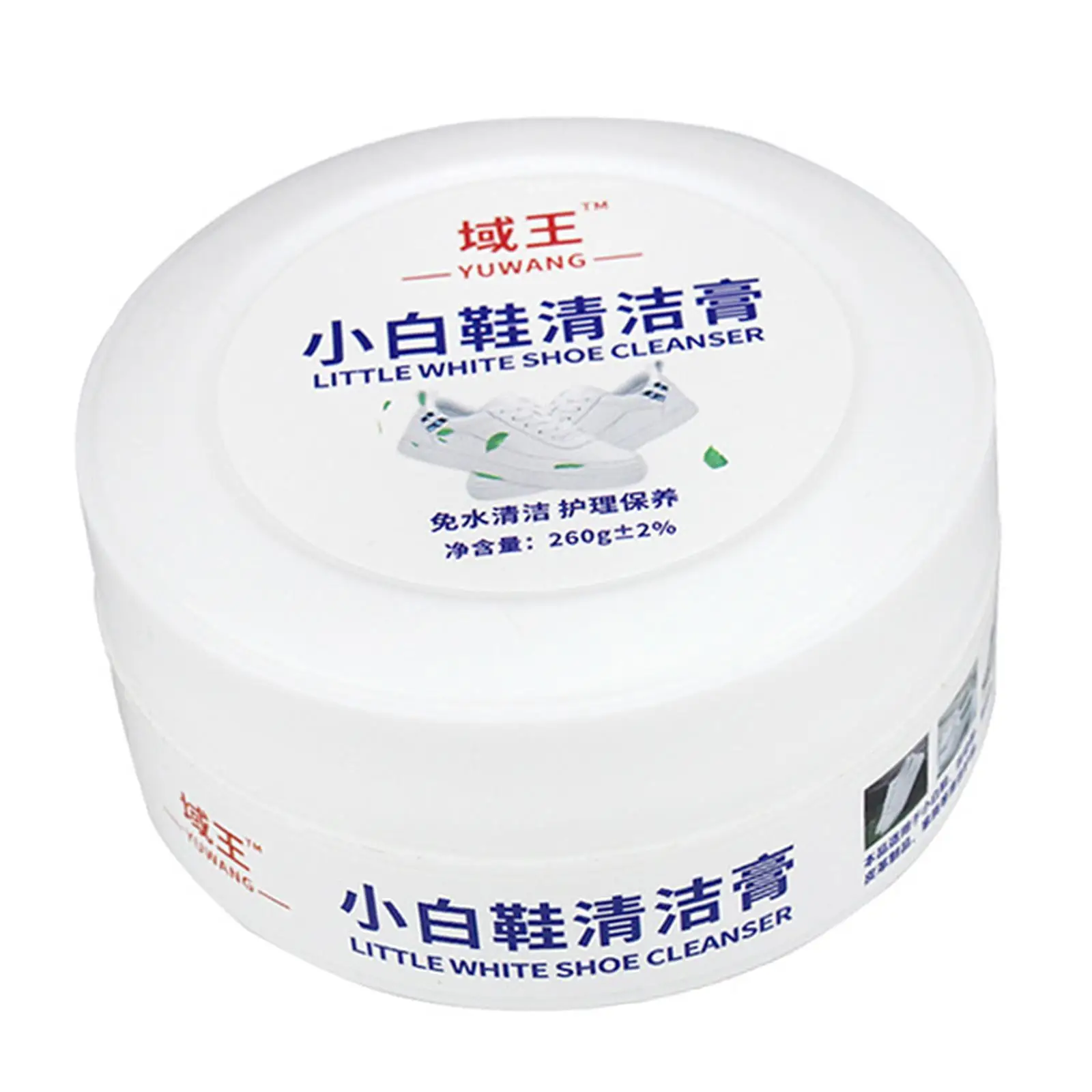 260GshoesCleanerShoeCleaningCreamCleaningWhiteningStainRemover