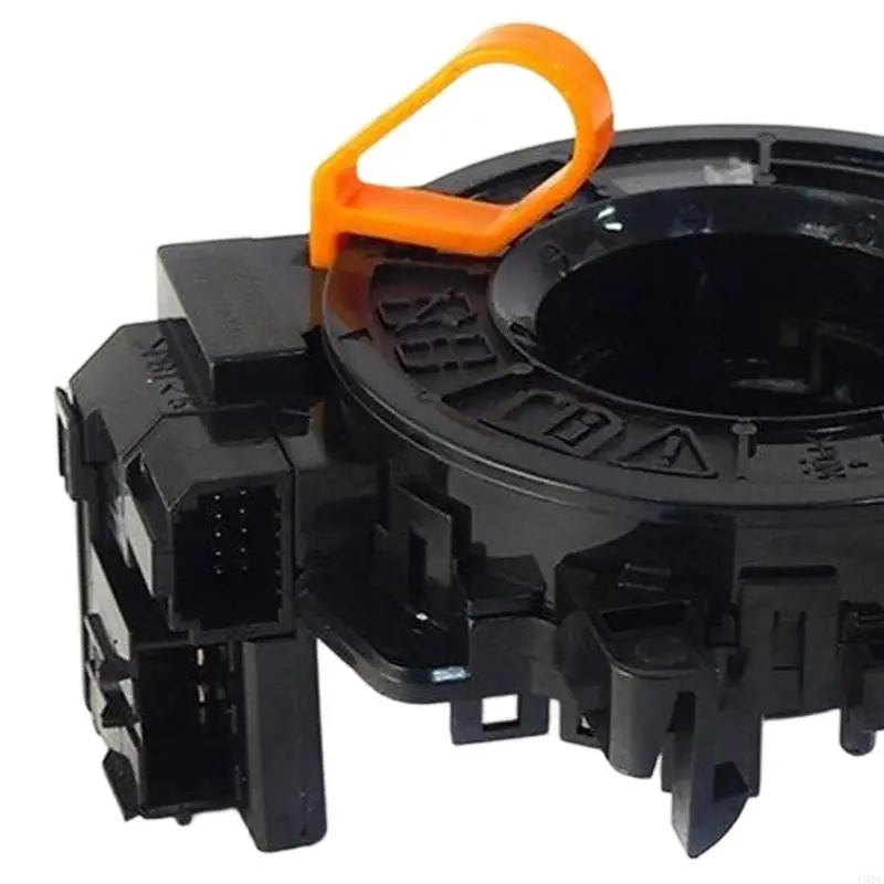 شريحة مقود جيب لكزس LX570 2009/2015