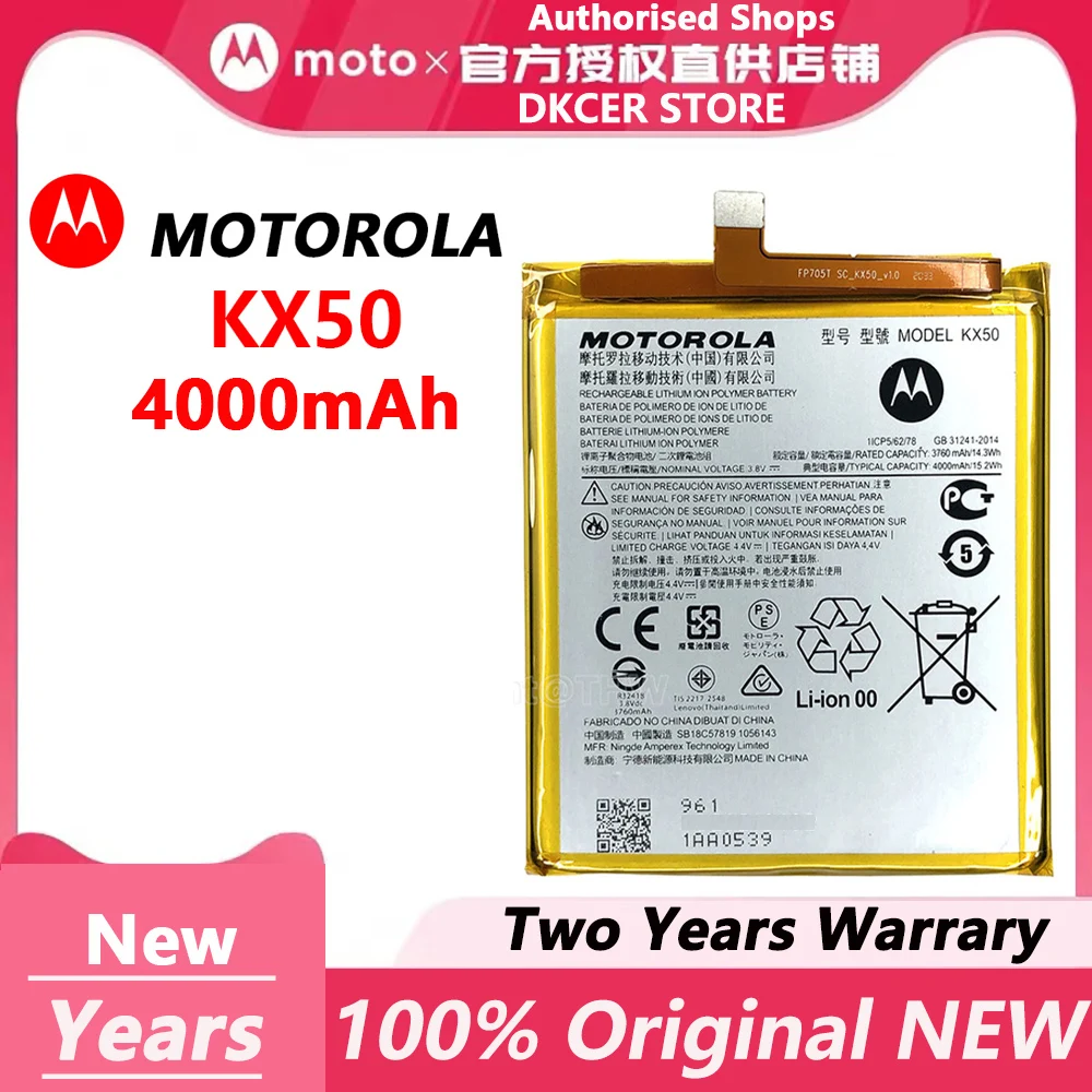 

Новый оригинальный аккумулятор KX50 4000 мАч для Motorola Moto G Stylus 2021 XT2043-4 Moto G Pro высококачественные батареи с кодом отслеживания