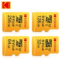 Kodak 512GB 256GB Memory Card 128GB A1 4K Micro SD Card 64GB 32GB U3 SDHC Microsd UHS-I C10 TF Trans Flash Microsd - Image 2
