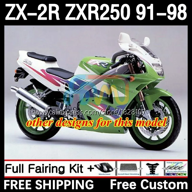 お値下げ可能です！ ウェビックガレージセール | カワサキ ZX-25R ZX250E 純正