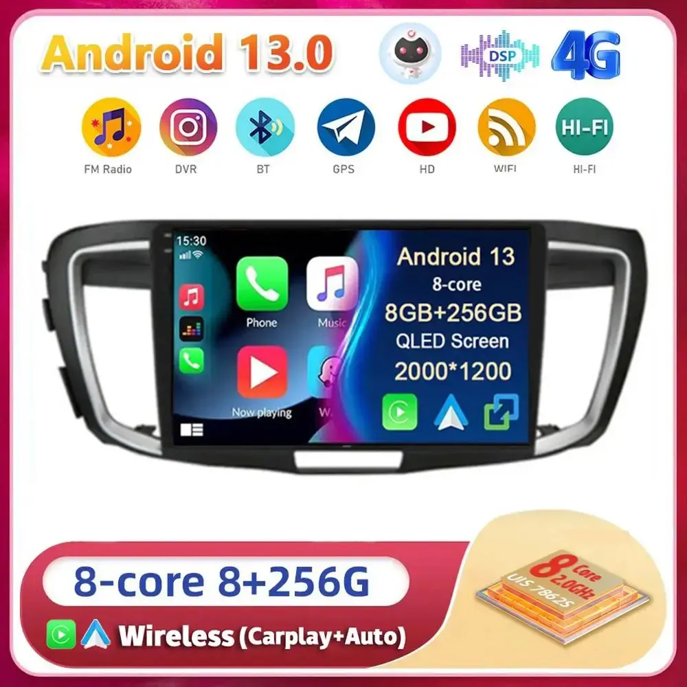 

Автомобильная магнитола Carplay, Android 13, 8 ядер, Wi-Fi + 4G, для Honda Accord 9 2.4L 2.0L 2012-2018, мультимедийный плеер с GPS, 2din, стерео, головное устройство