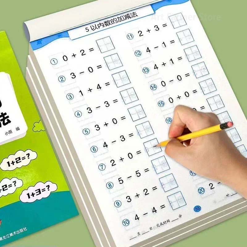 Handwritten Arithmetic Exercise Books Learning Mathematics Workbook 61 Pages Addition and Subtraction Children's Notebooks 4