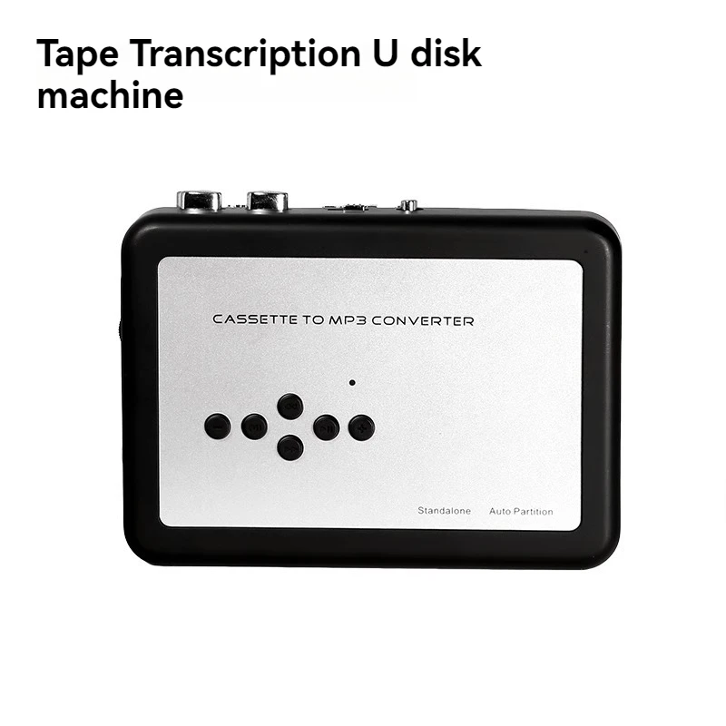 Hi-fi Metal Core Tape To MP3 No-drive Direct Recording U Disk Walkman Cassette Player Audio Converter 231