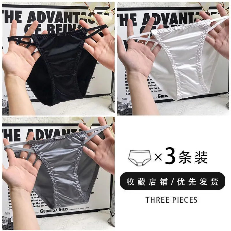 This Year Red Underwear Ms. Lace Traceless Light Luxurious Satin Newly Married Upmarket Underwear  Undershorts Panties