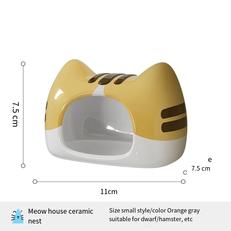 Cat house S