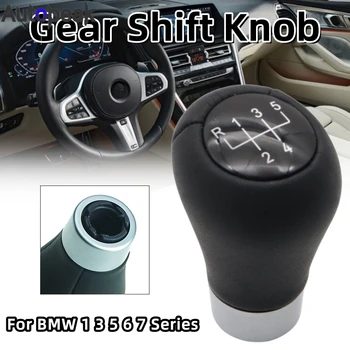 Shift Button Gear Stick Shift Knob Short Leather 5 Speed Gear Knob Lever For BMW E30 E32 E34 E36 E38 E39 E46 E53 E60 E83 E84 1