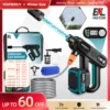 YOFIDRA 250Bar Brushless High Pressure Car Washer Gun 3 Gear Electric Garden Washing Water Wash Spray Gun for Makita 18V Battery 1