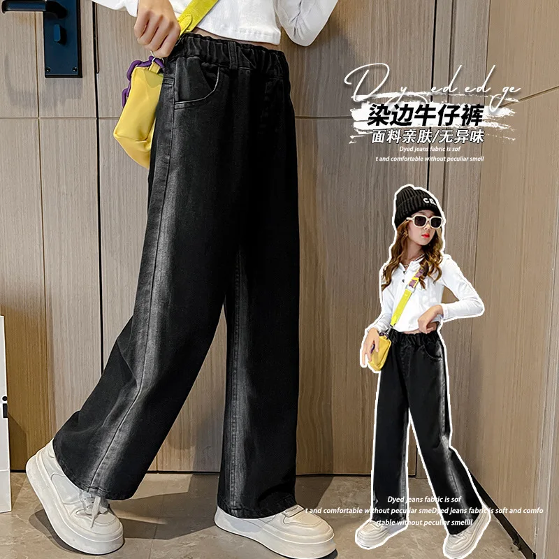 

Black High Waisted Jeans Kids American Style Vintage Baggy Streetwear Children Fashion Wide Leg Denim Trousers