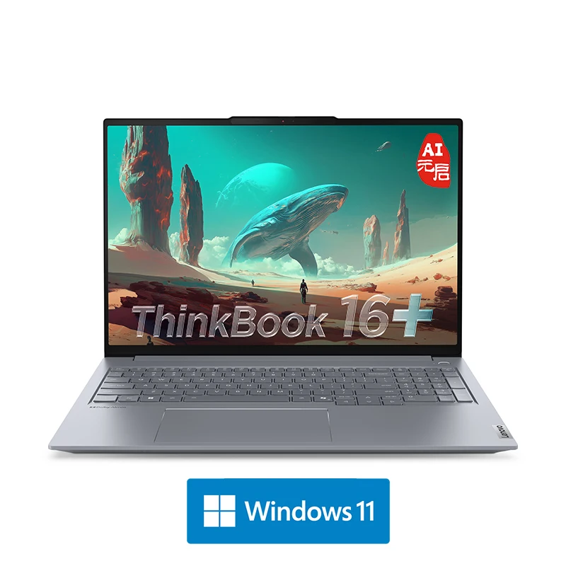 [New arrivals!!!] Lenovo laptop ThinkBook 16+ 2025  R7 350 860M 32G 1TB SSD 16'' 3.2K 165Hz 2