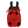 Pet Backpack Portable Portable Cat Double Shoulder bag Outdoor Travel Dog Carrier Bag Pet Dog Front Bag Mesh Backpack 5