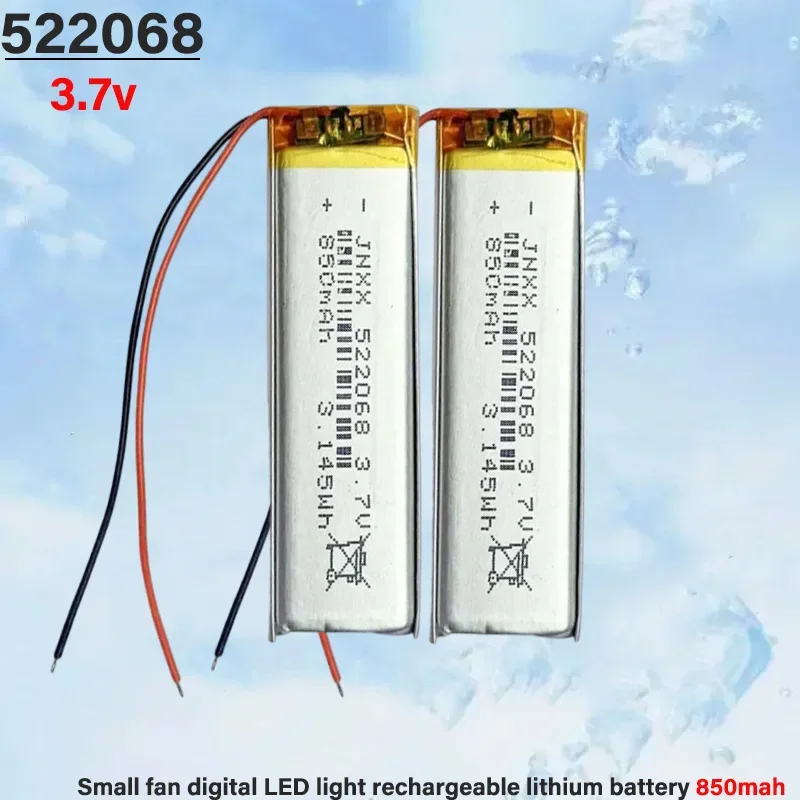 

SUYIJIA 3.7V 850mAh 522068 Polymer Rechargeable Ternary Lithium Battery for Small Fan Digital LED Light Electric Massager Etc.