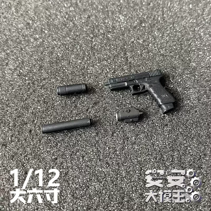 精巧1/2ミニチュア Glock17 Amazon | Glock 17 グロック17 1/3スケール 金属製ミニチュア