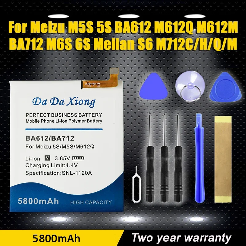 

Аккумуляторная литий-полимерная батарея BA712 для MEIZU M6s, Meilan S6, Mblu, M712Q / M C, M712H, 4600 мАч