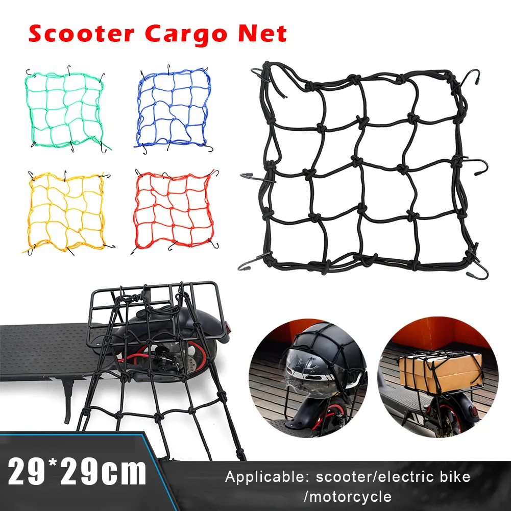 29x29cm Cargo Net Elastic Nets Wear-resistant And Durable High Strength For M360/pro/1s Luggage Mesh Net For Scooters Motorbike lightweight luggage net elastic 1 12 cargo net for mn90 mn90k mn99 mn99s mn86k mn86ks mn86 mn86s rc car